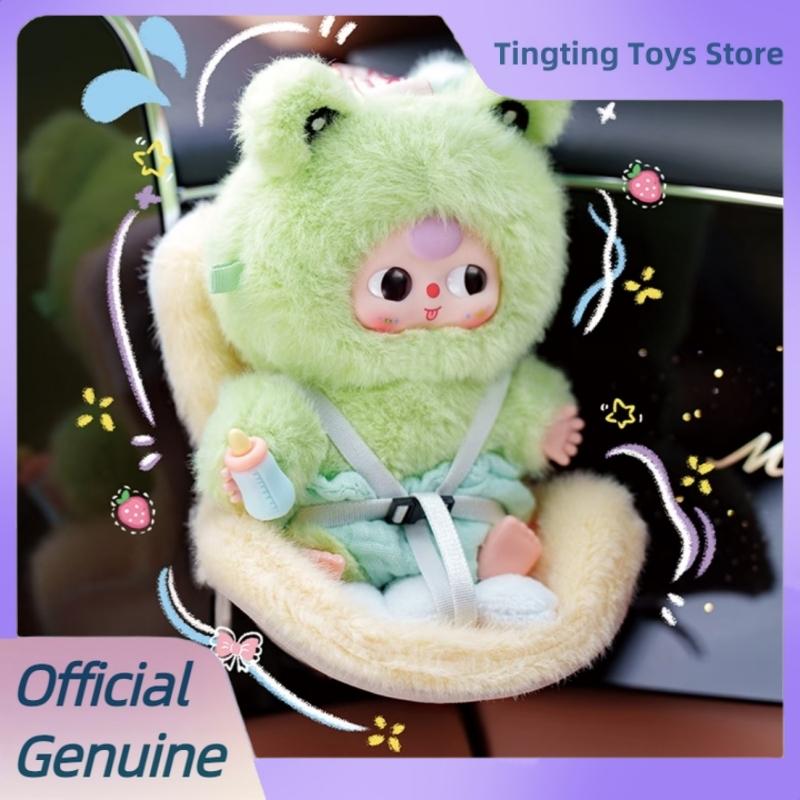 Echtes Baby Drei Fahrzeugmontiert Baby Serie Mystery Box Trendige Spielzeuge Auto Anhänger Blind Box Niedliche Vinyl Plüschpuppen Mädchengeschenk