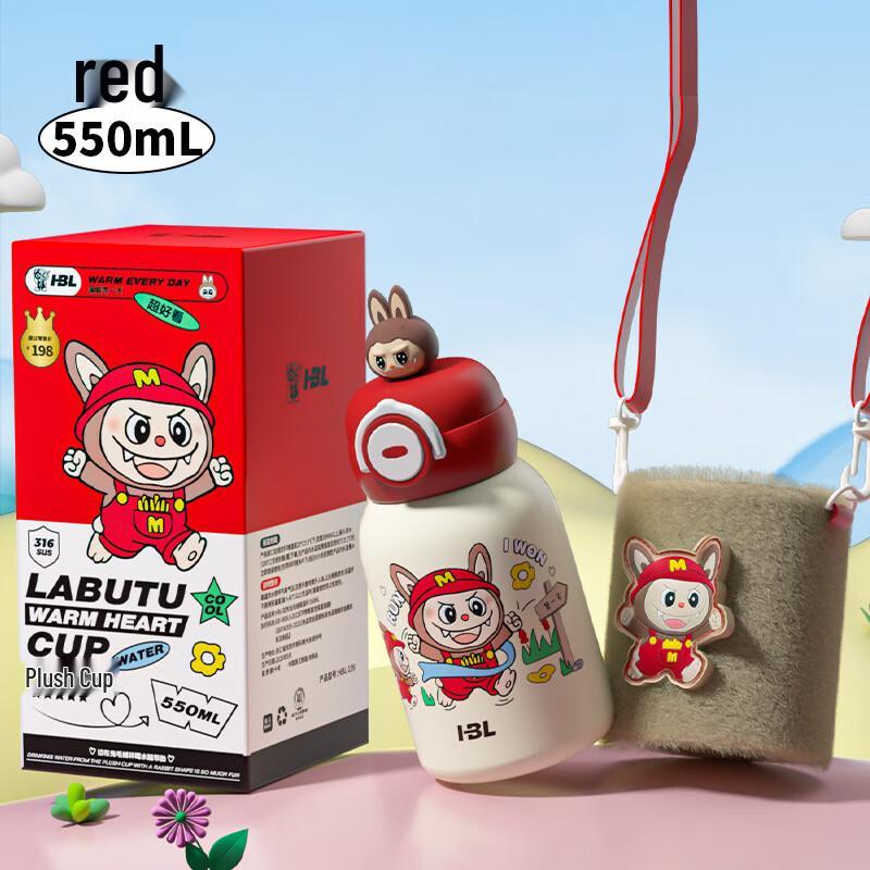 

OLOEY Kids 316 Stainless Steel Insulated Water Bottle