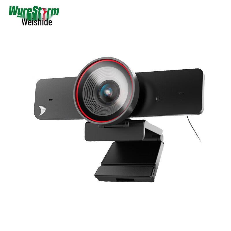 

Wyrestorm FOCUS 100 HD Video Conference Camera