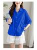 Women's Mid-Sleeve Blue Cotton Shirt - Summer 2025 Loose Slimming Casual Top