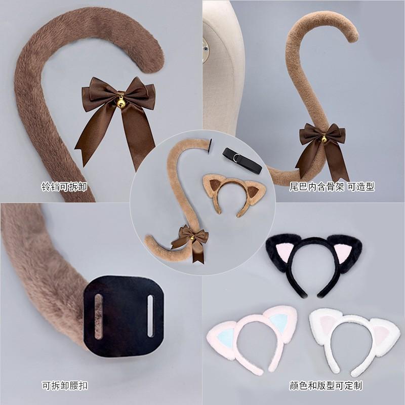 Handmade Plush Cat Ear Headband Tail Set Adult Cosplay Lolita Kawaii Anime Costume Accessory
