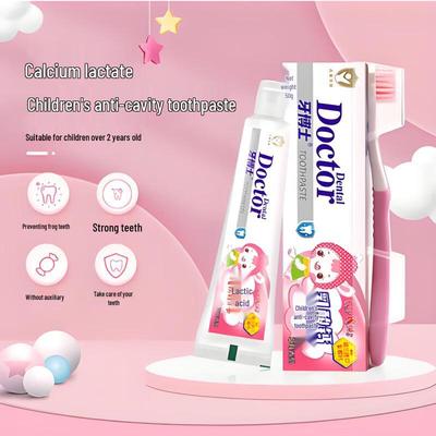 Dr. Dental Calcium Lactate Kids Anti-Cavity Toothpaste