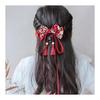 Hair Accessories for Formal Occasions: Graduation, Coming-of-Age Ceremony, Kimono, Yukata, Furisode, Shichi-Go-San, Festivals, Weddings, Parties, and