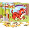 17pcs Wooden 3d Puzzle Jigsaw Cartoon Animal/traffic Puzzles Educational Toy Kids Wood Puzzle Small Size 11*11cm