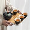 Teekanne mit vier Tassen, kreatives Retro 360-Grad-drehbares tragbares Kung-Fu-Teegeschirr für zu Hause, Reise