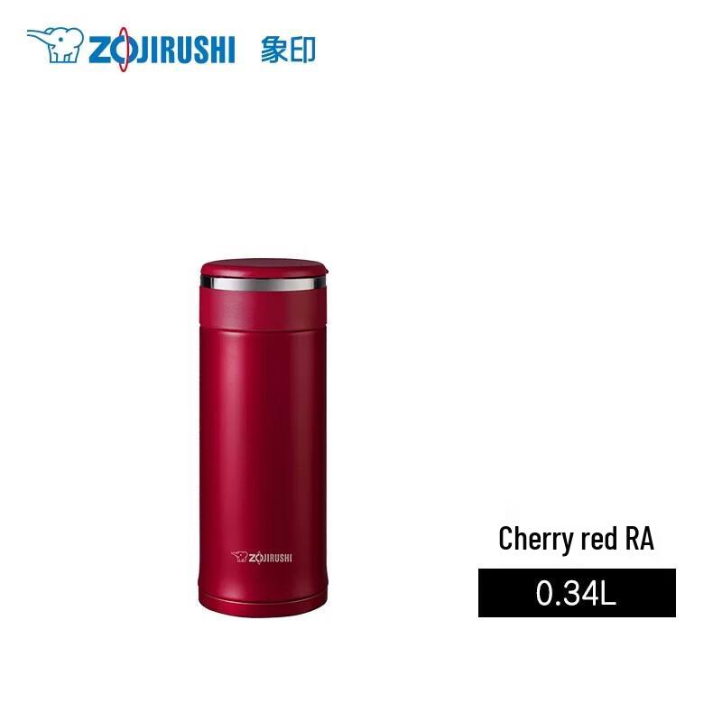 Zojirushi SM-JTE34 Stainless Steel Insulated Mug with Tea Strainer