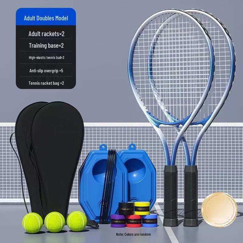 WEZHO Solo Tennis Rebound Trainer