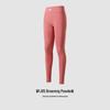Women's Butt-Lifting Seamless Yoga Pants - Slimming Nude Feel Pilates Fitness Wear (YJ05)