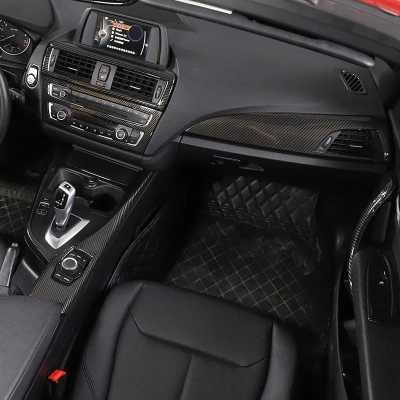 ABS-Kohlefaser-Innendekorationsaufkleber für die Zentralsteuerung des Autos, für BMW 1er 2er F20 F21 F22 F23 2012-2018, Autozubehör