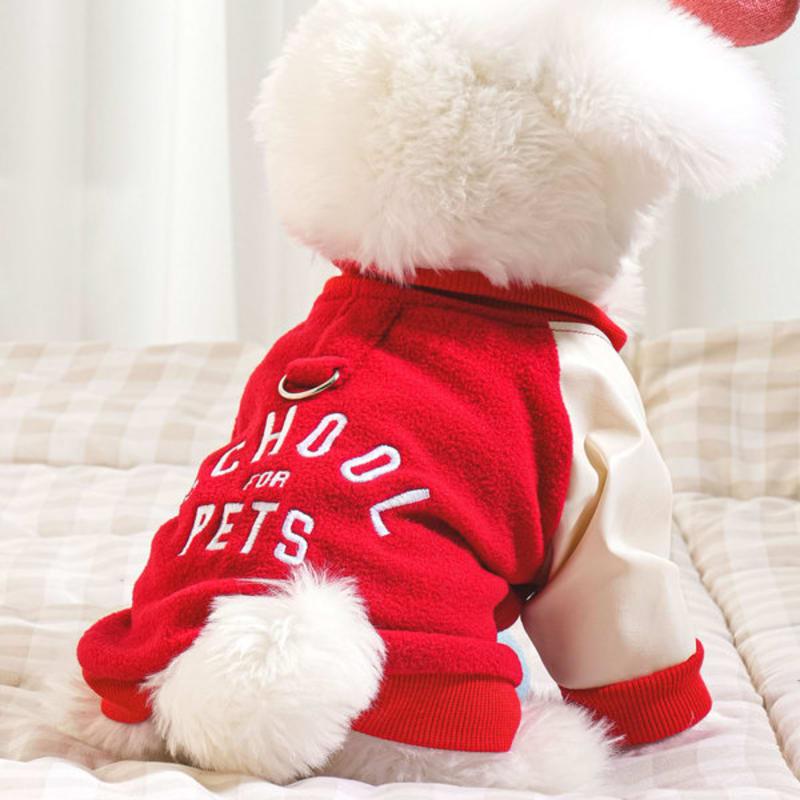 [Domácí mazlíček] Bejzbalový svetr L Červený