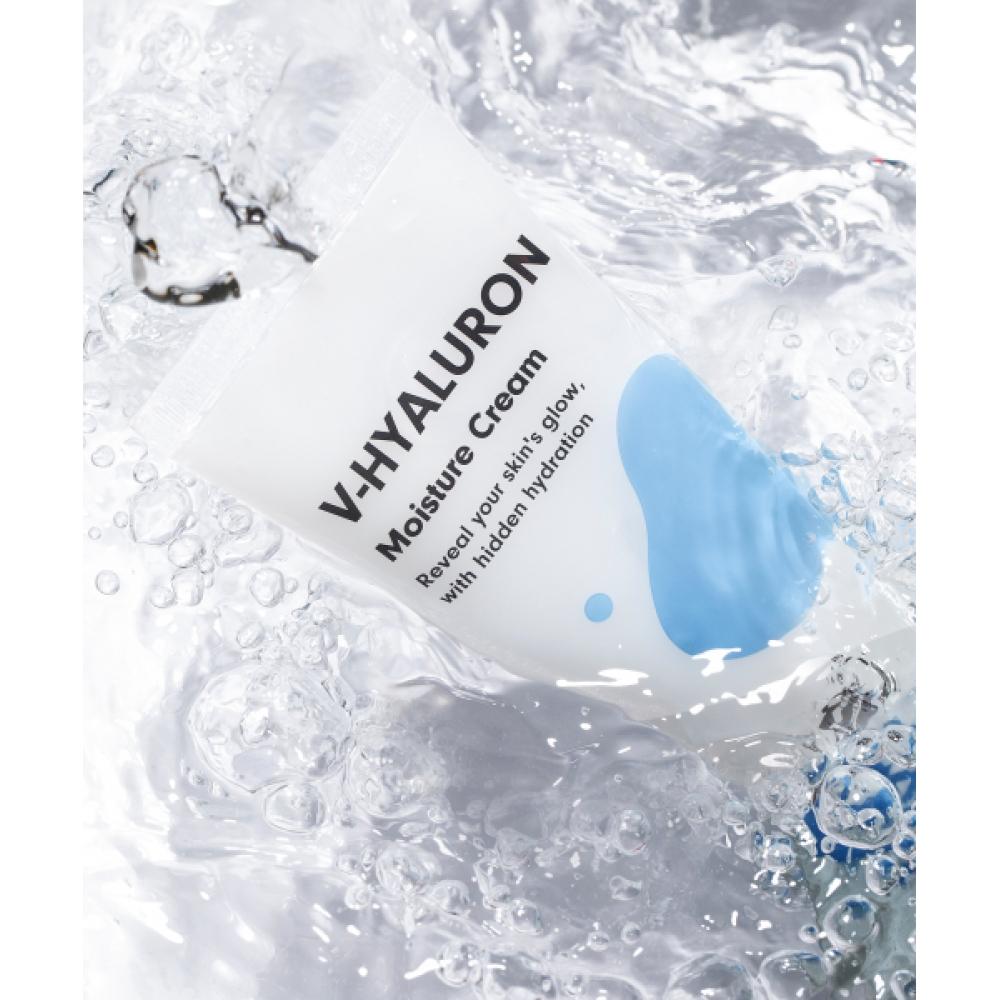 Merzy [3 Piece Set+gift] V Hyaluronic Acid Toner+Ampoule+cream+ Ampoule Pouch 3ml 5 Sheets