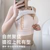 High-strength shockproof large-size sports women's light and thin bras with gathered front zipper and beautiful back.
