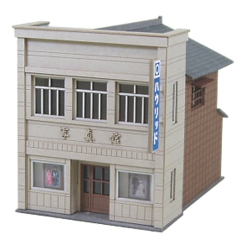 Sankei 1/150 Nostalgic Diorama Series Photo Gallery MP03-25