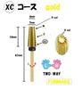 Nail Machine Bit Gold Combination Bit Attachment 5-in-1 Multi-Bit QT-122 (XC (gold))