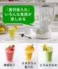Panasonic Mixer 2-in-1 (mixer/mill) with Recipe Book Black Hard Titanium Coat Cutter 1000ml MX-X501-N