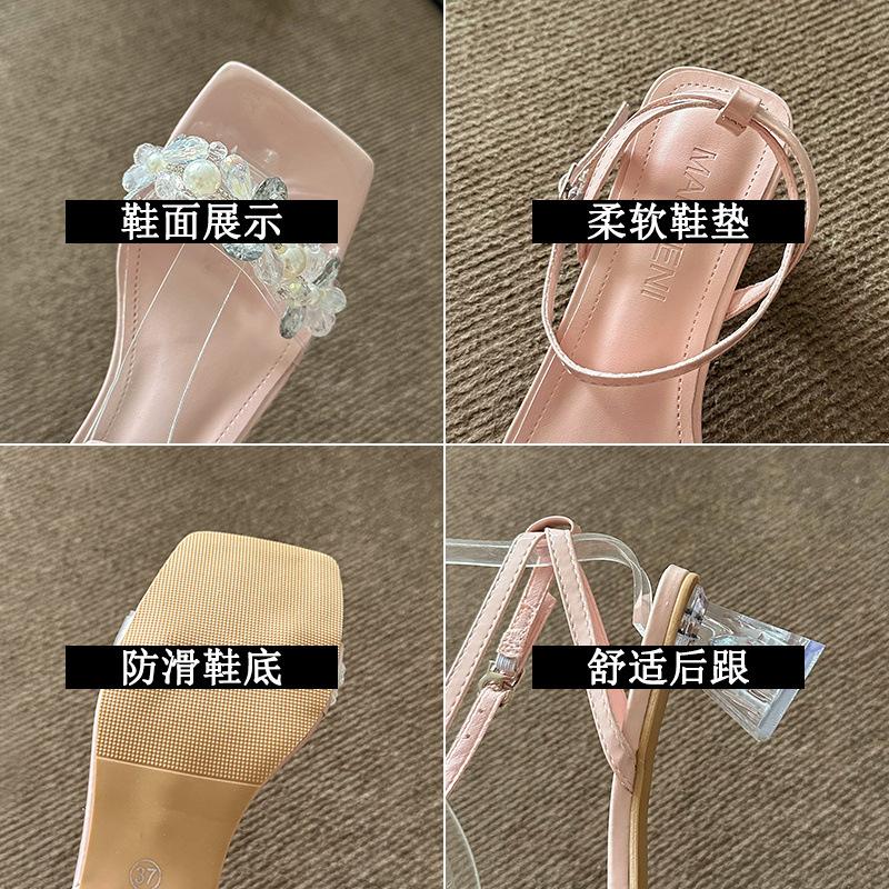 Silberne Sandalen Damen 2025 Sommer neu Französischer Kristall dicker quadratischer Kopf Strass Wortriemen schöne äußere hohe Absätze