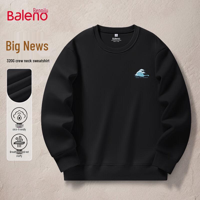 Baleno Men's JPB Wave Print Loose Fit Round Neck Sweatshirt