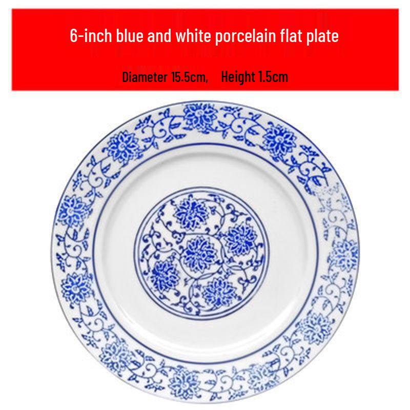 Blue and White Porcelain Winged Rice Bowl, Small Farmhouse Style Tableware, Oil Dish, Dipping Sauce Bowl.