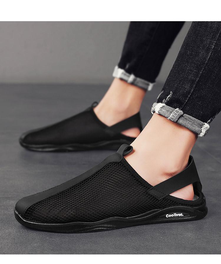 New Men's Casual Shoes - Durable, Comfortable, Breathable & Stylish in Large Sizes 45-48