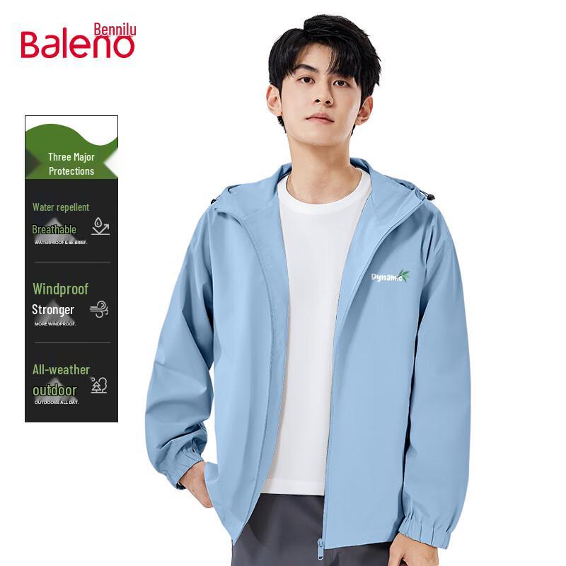 

Baleno Men s Versatile Windproof Hooded Jacket 3XL