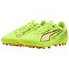 Puma Ultra 6 Comfortable Versatile MG (Rubber Short Studs) Shock Absorbing Non-Slip Wear-Resistant Soccer Shoes Men Soccer Shoes 108984-01