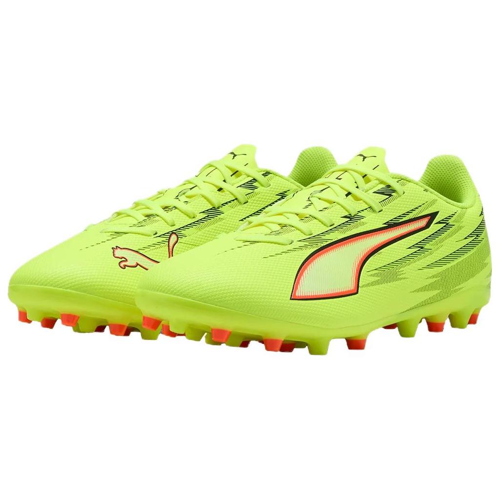 Puma Ultra 6 Comfortable Versatile MG (Rubber Short Studs) Shock Absorbing Non-Slip Wear-Resistant Soccer Shoes Men Soccer Shoes 108984-01