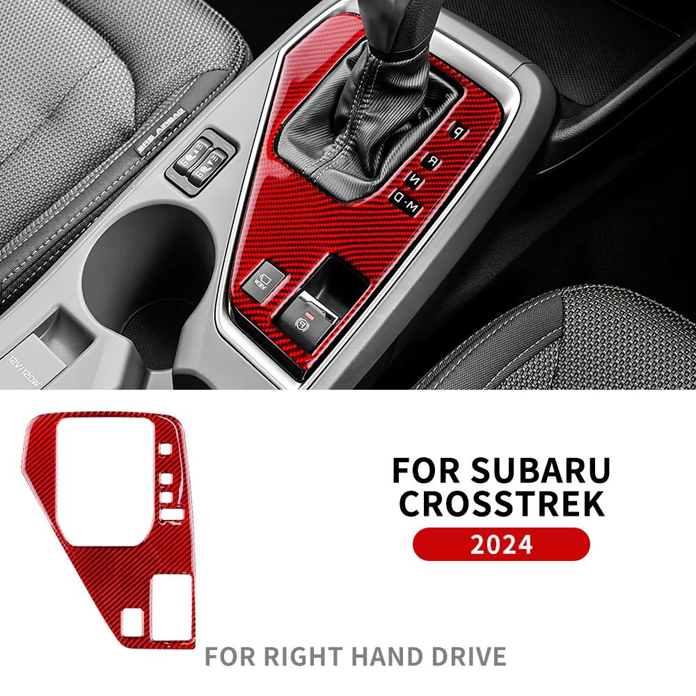 Real Soft Carbon Fiber Central Control Cup Panel Sticker For Subaru Crosstrek 2024 For Impreza 2024 Cover RHD LHD Interior Trim