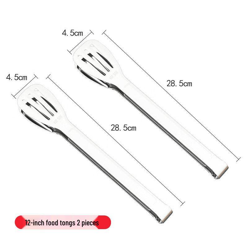 12-Inch 304 Stainless Steel Food Tongs