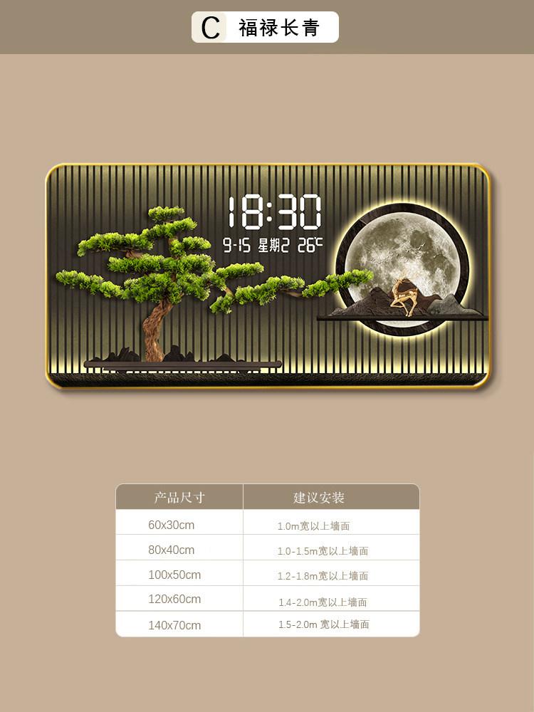 Luxury Calendar Wall Clock Modern Bedroom Digital Living Room Large Wall Clock Nordic Designer Electronic Clock Mural Home Decor