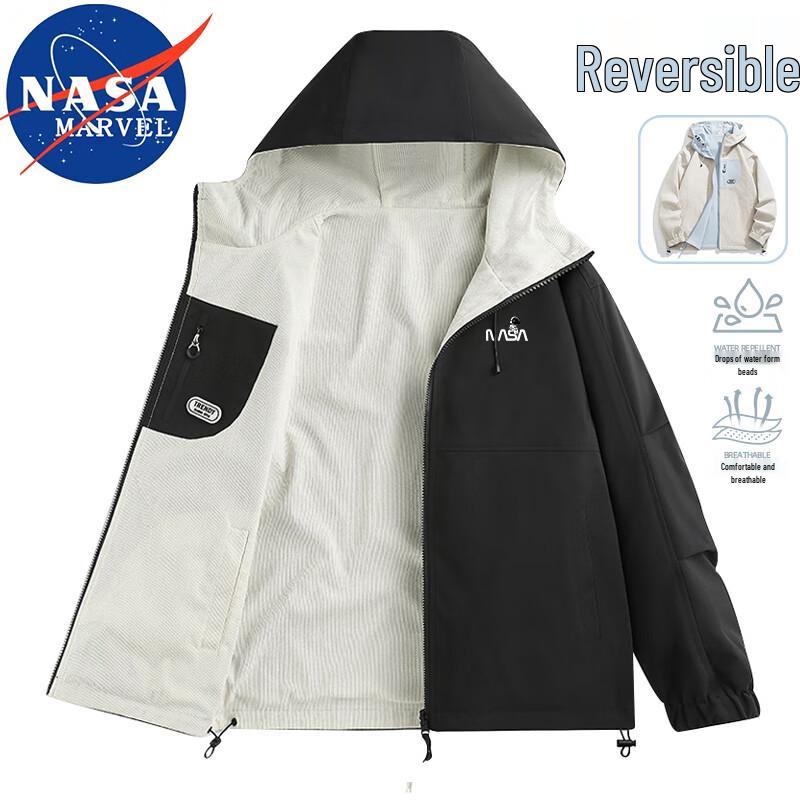 NASA MARVEL Reversible Casual Jacket