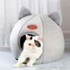 Amber Gray Cat House Size M