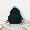 Solid Color Women's Backpack Large Capacity Student School Bag