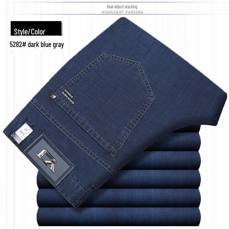 Men's High-Quality Cotton Elastic Waist Straight-Leg Jeans for Summer - Business Casual Solid Color Pants