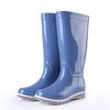 Women's High-Top Waterproof Rain Boots