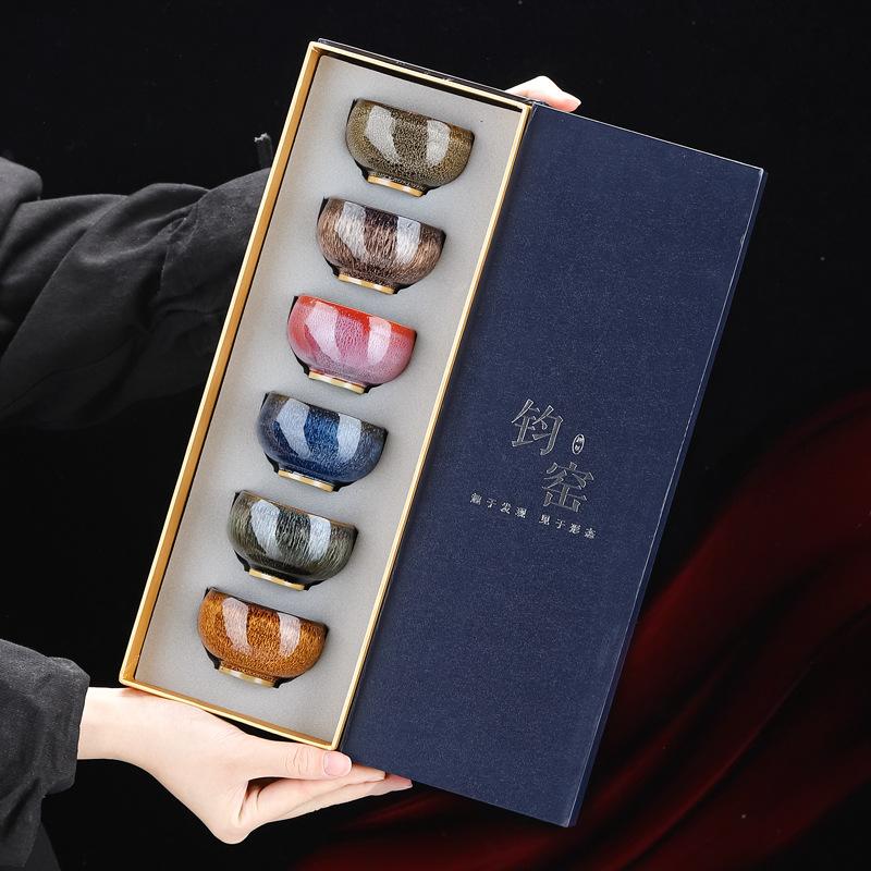 Kiln Transformation Retro Construction Tea Cup Tea Bowl Kung Fu Tea Cup Owner's Tea Cup Ceramic Gift Box Tea Set Tea Cup