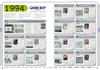 [New and Expanded Edition] Game Boy Perfect Catalog (G-MOOK)