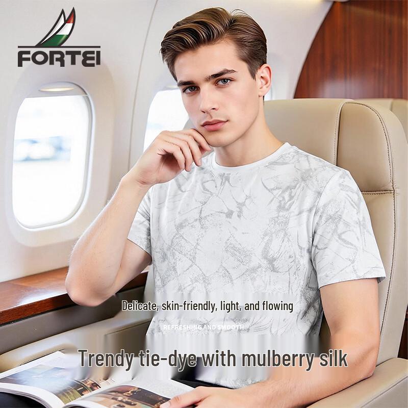 Men s Mulberry Silk Blend Air-Feel Short Sleeve T-Shirt M