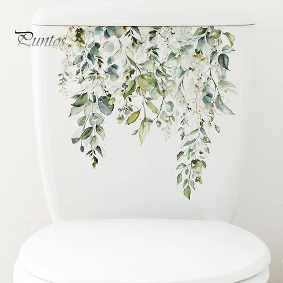 Floral Toilet Lid Decal Seat Self Adhesive Strong Stickiness Decorative Waterproof Removable Plant Leaves Flowers Sticker Flower