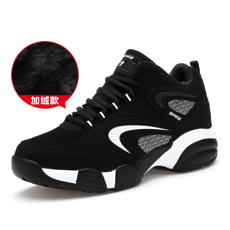 Autumn Men's Platform Sneakers Couple's Cottonadded Outdoor Hiking Shoes Running Shoes Nonslip and Breathable