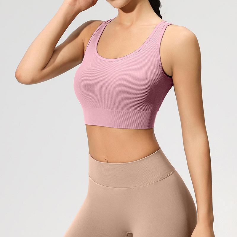 Women's Open-Back Shockproof Yoga Vest with Fixed Cup