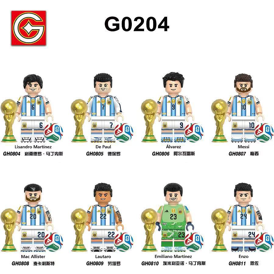 Pasaules kausa minifigūru konstruktori Futbola sērija