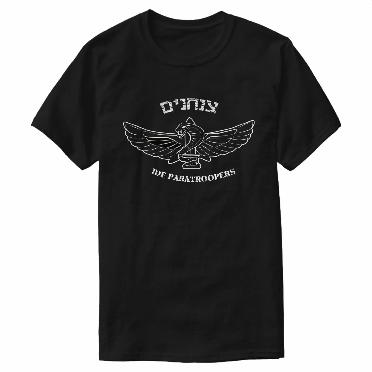 

100% Cotton O-Neck Short Sleeve Casual Mens T-shirt Size male Defense Forces IDF Paratroopers Army T-Shirt heavyweight 2024 XXXXXL чорний