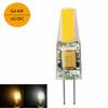 5pcs Mini G5 1505 SMD COB Led Light Bulb AC/DC 12V 220V LED COB Lamp Warm/Cool White 6W LED Light Replace 40W Halogen Lamp