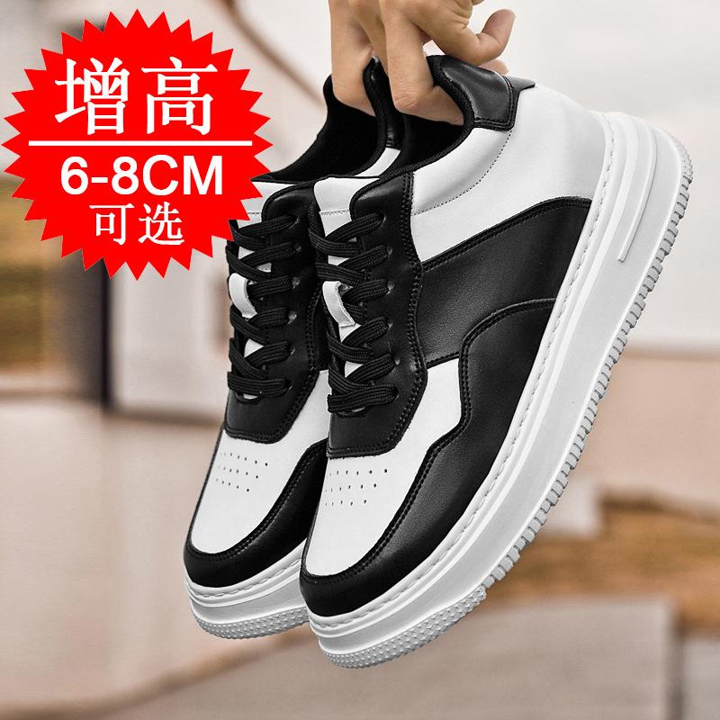 Invisible inner heightening men's shoes 8CM running sports shoes soft sole heightening shoes 6 white shoes casual board shoes