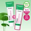 Dr.Jart+ Cicapair Intensive Soothing Repair Cream 50ml (Opakowanie 1+1)