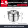 Supor 24cm Multi-purpose Stainless Steel Steamer Pot
