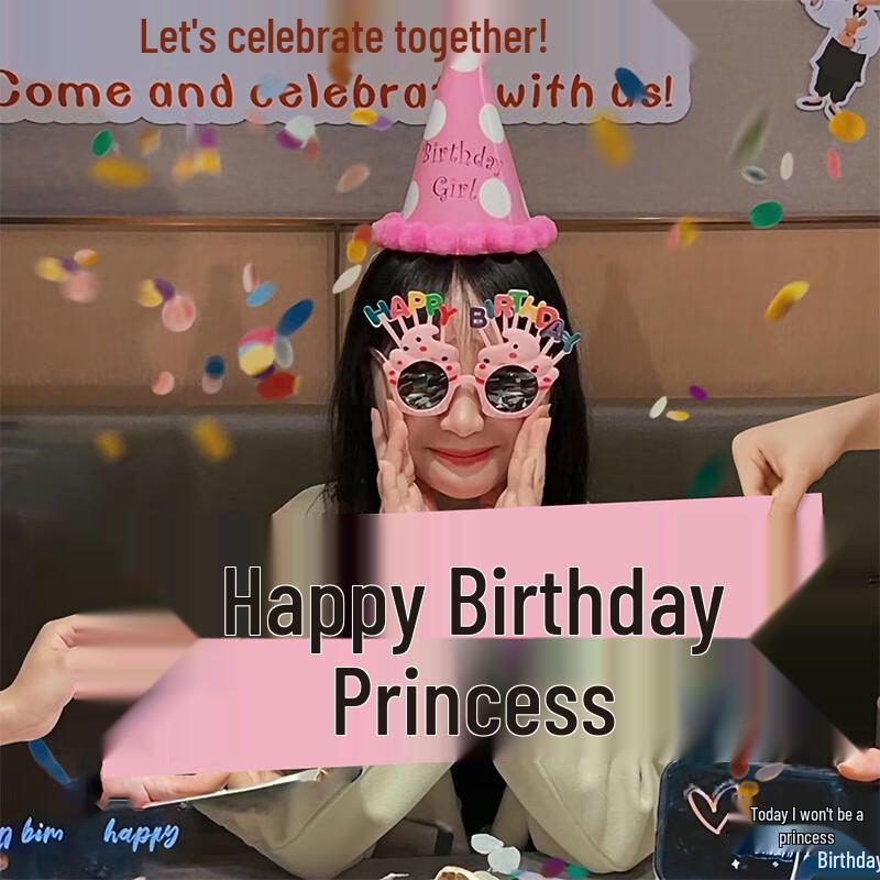 Birthday Party Decorations & Accessories