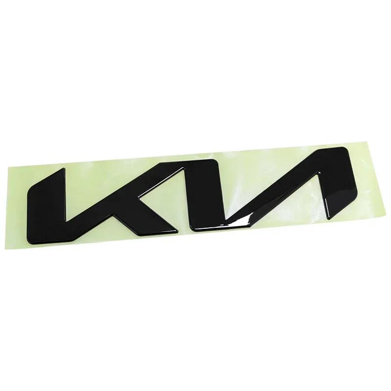 

23CM ABS Car Front Hood Emblem Rear Trunk Badge Sticker for KIA K5 Stonic Sportage Ceed Cerato Optima Picanto Rio Soul Sorento