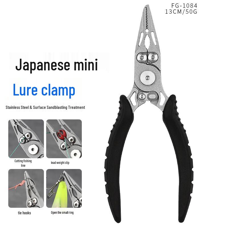 Bayou Mini Fishing Pliers CN plug (adapter included)