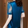 Chiffon Shirt Short-sleeved Summer Women's Large Size Lace Top Women's Loose T-shirt Small Shirt
